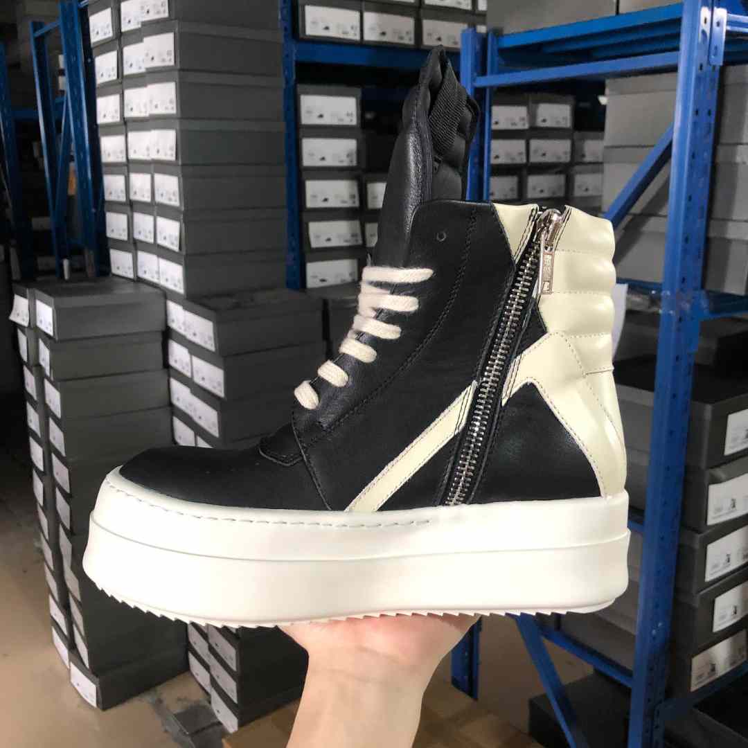 Rick Owens Mega Bumper Geobasket - FashionPlug
