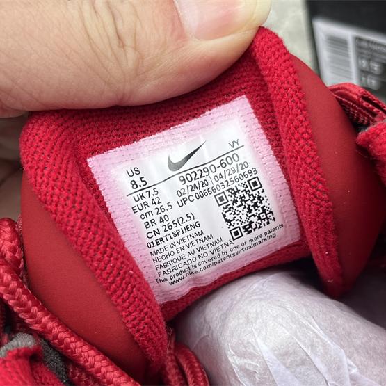 Supreme x Air More Uptempo “Red” Sneakers     902290-600  - FashionPlug