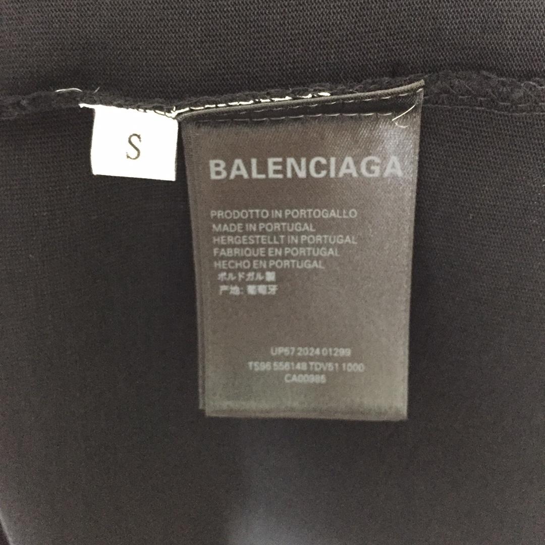 Balenciaga Logo T-Shirt - FashionPlug