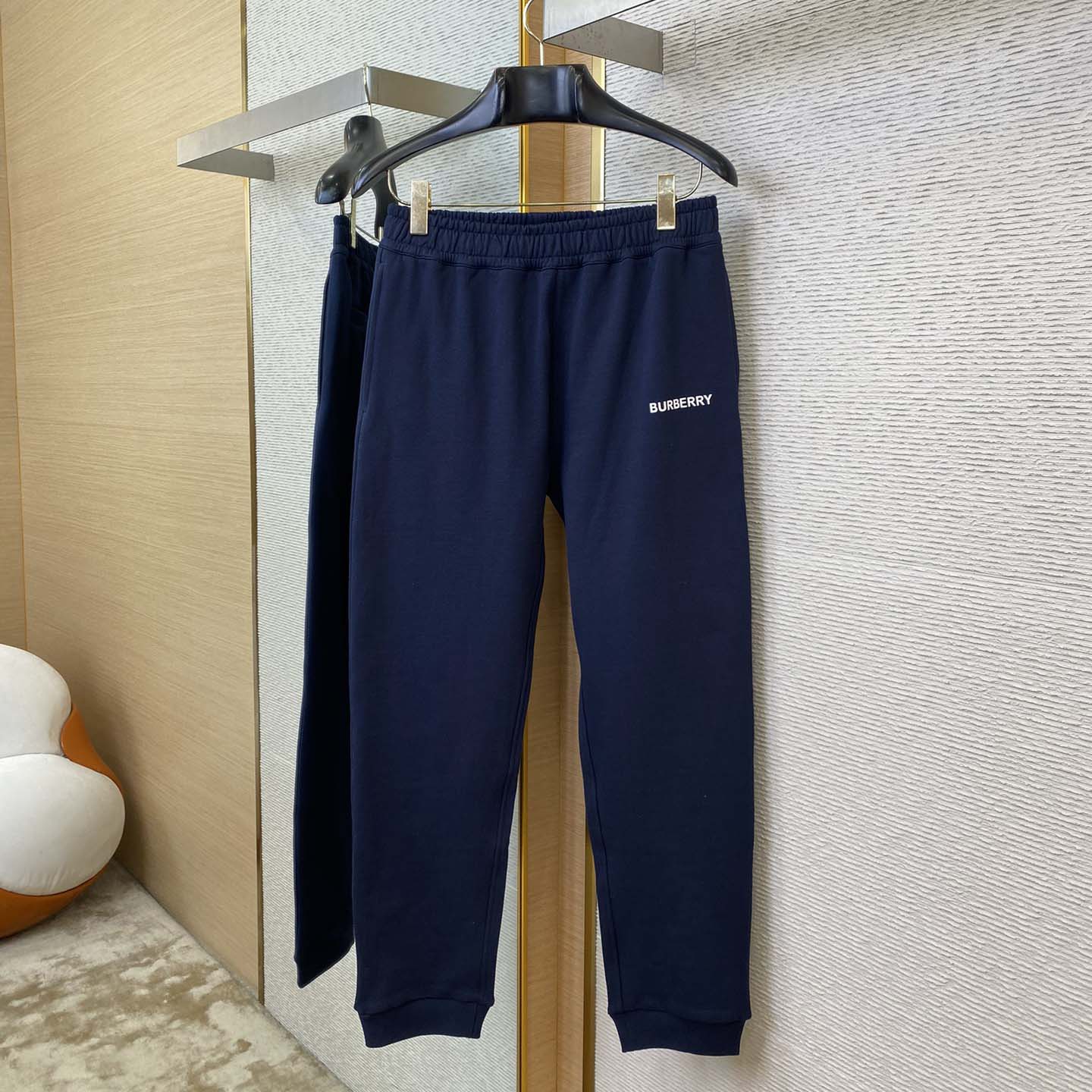 Burberry Jersey Track Pants - FashionPlug
