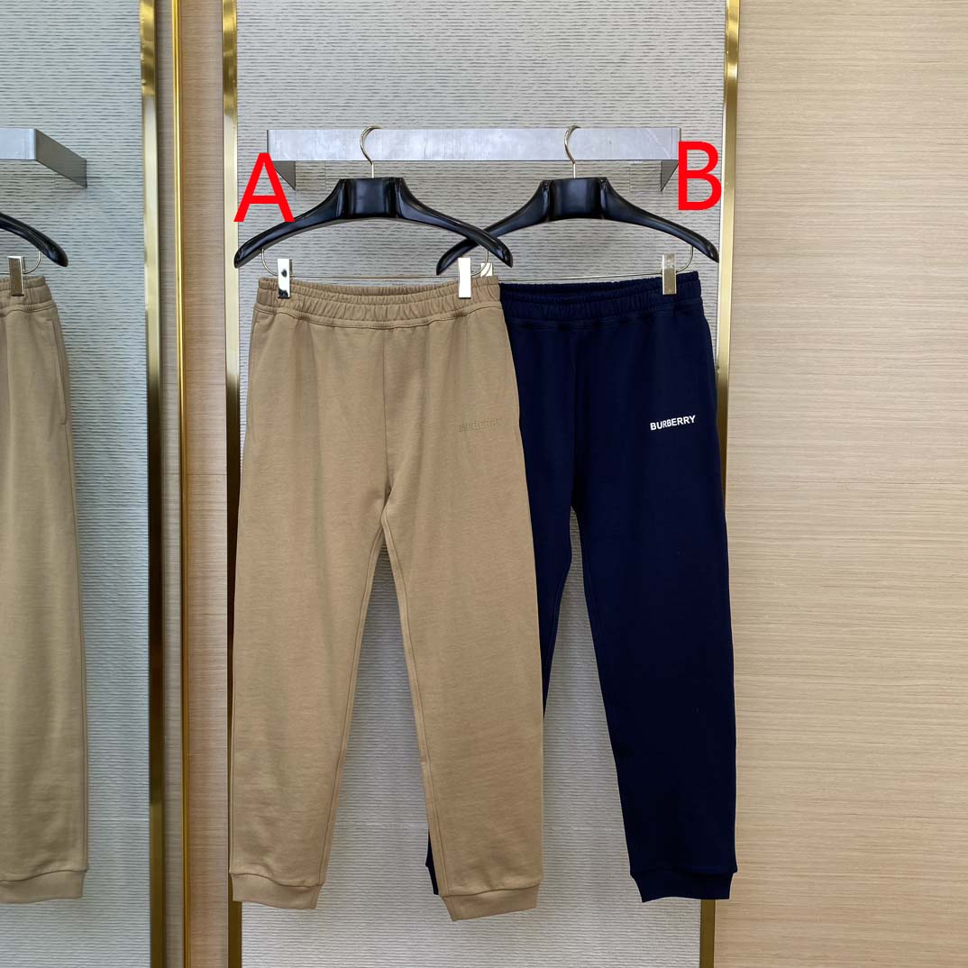 Burberry Jersey Track Pants - FashionPlug