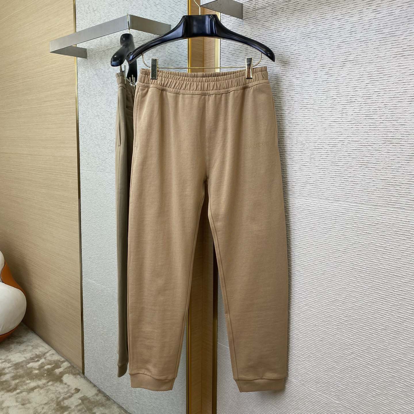Burberry Jersey Track Pants - FashionPlug