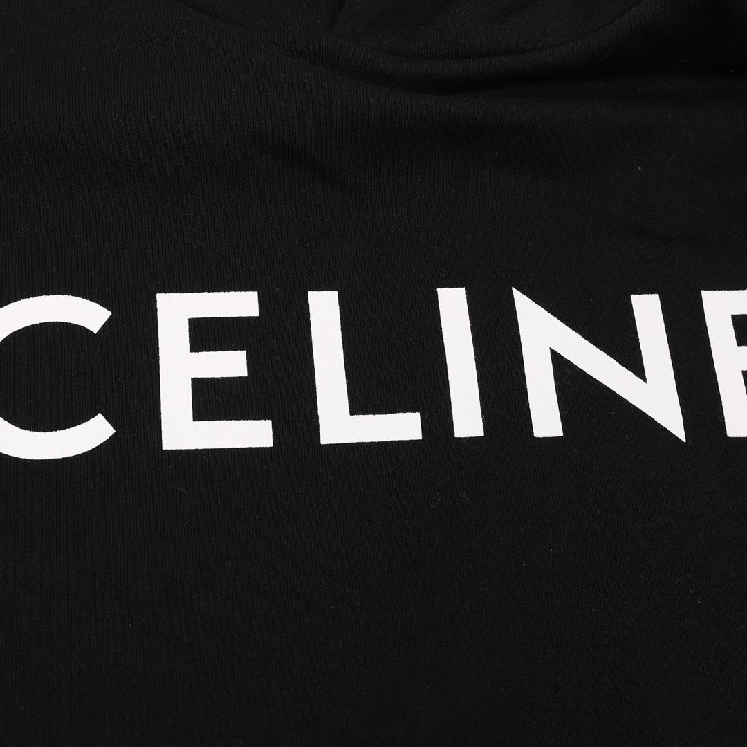 Celine Cotton Hoodie - FashionPlug