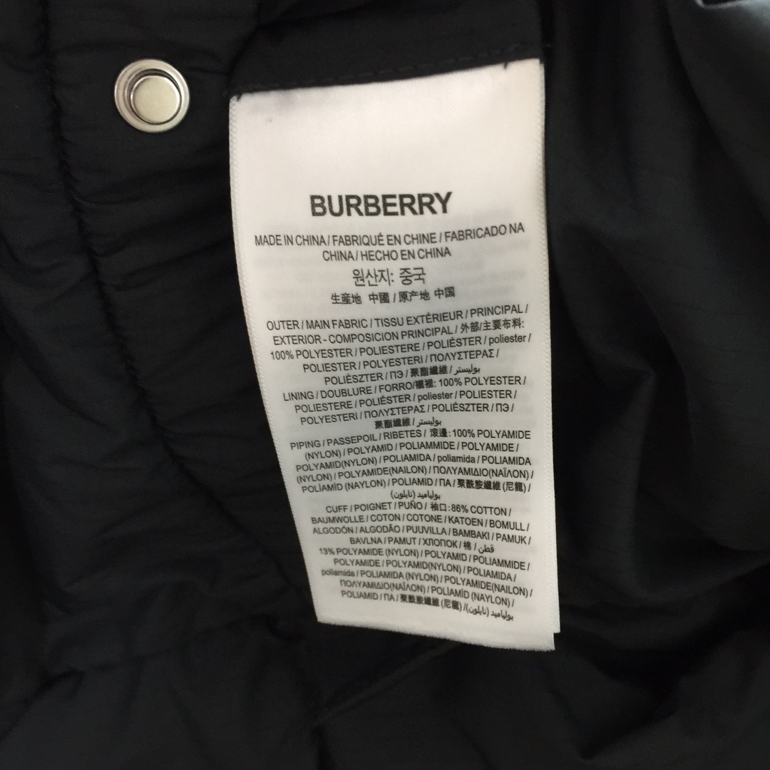 Burberry Check Puffer Jacket - FashionPlug