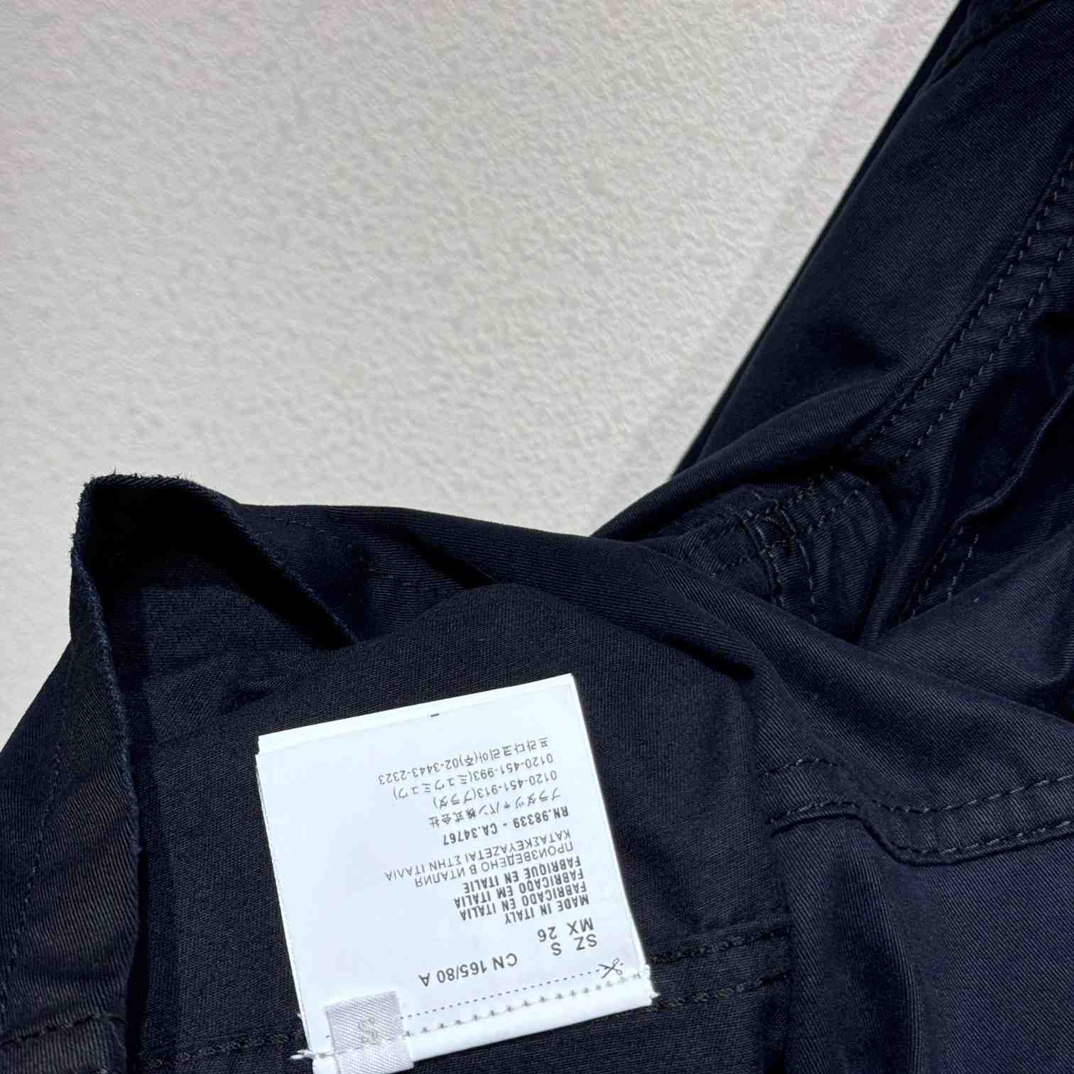 Prada Cotton Jacket - FashionPlug