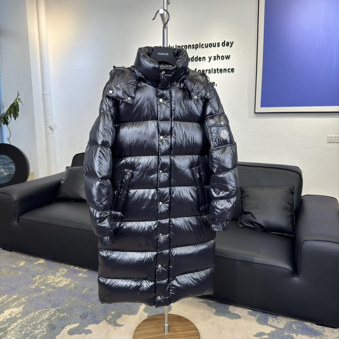 Moncler Maya Hanovcrtan Long Down Jacket - FashionPlug
