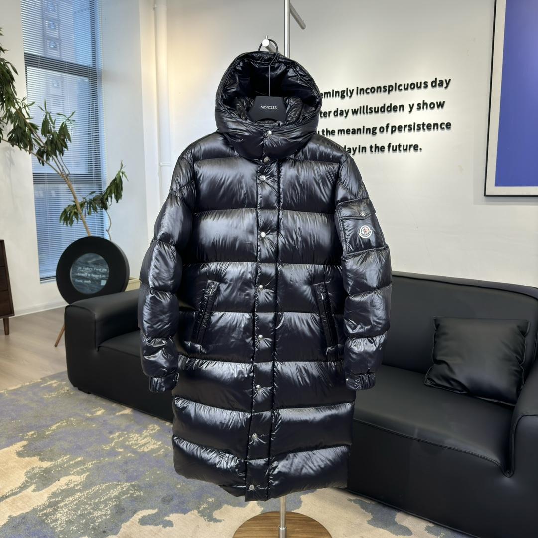 Moncler Maya Hanovcrtan Long Down Jacket - FashionPlug