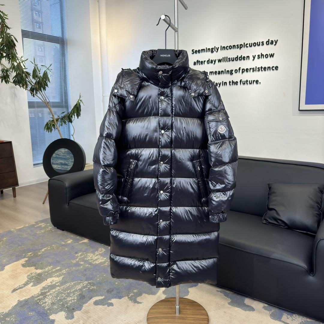 Moncler Maya Hanovcrtan Long Down Jacket - FashionPlug