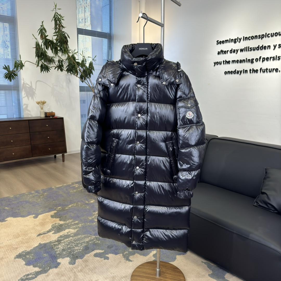 Moncler Maya Hanovcrtan Long Down Jacket - FashionPlug