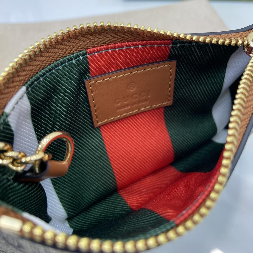 Gucci GG Emblem Key Case - FashionPlug