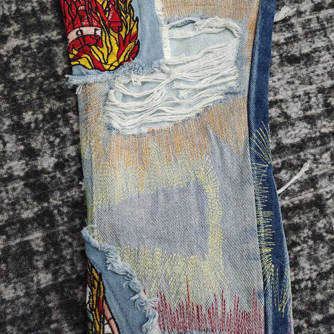 Who Decides War Jeans   HM688 - FashionPlug