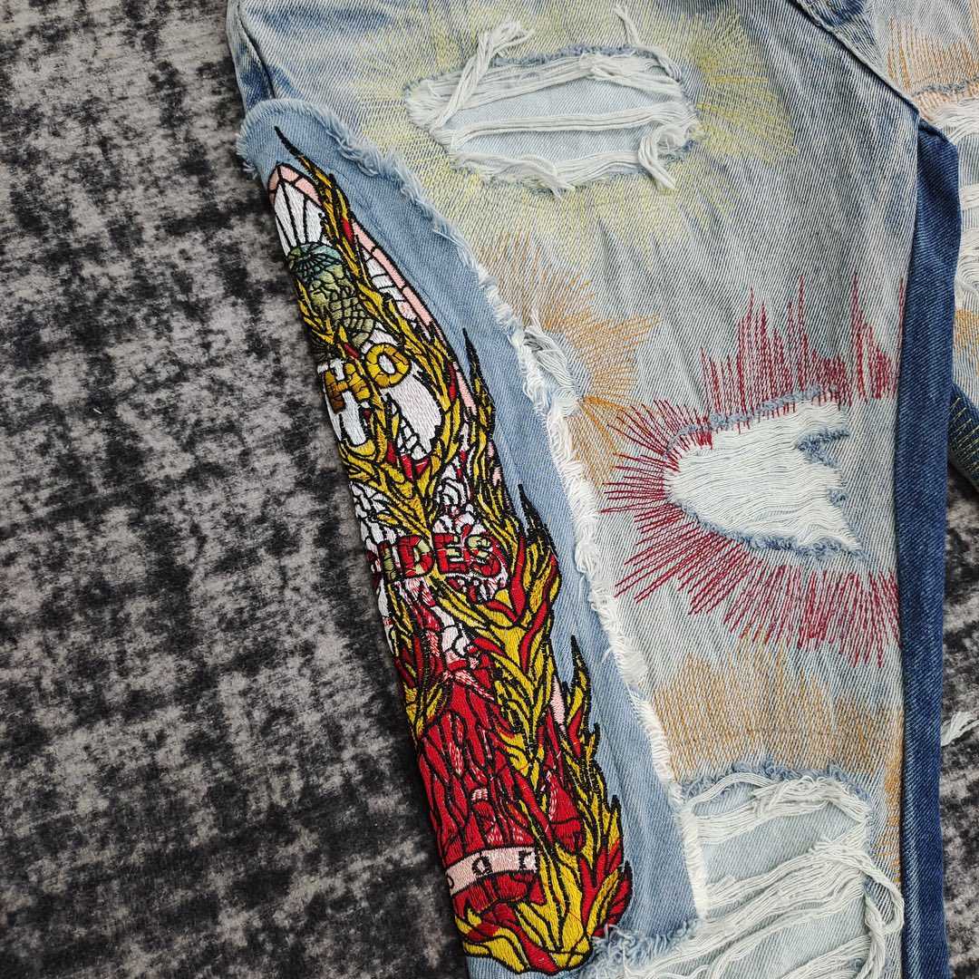 Who Decides War Jeans   HM688 - FashionPlug