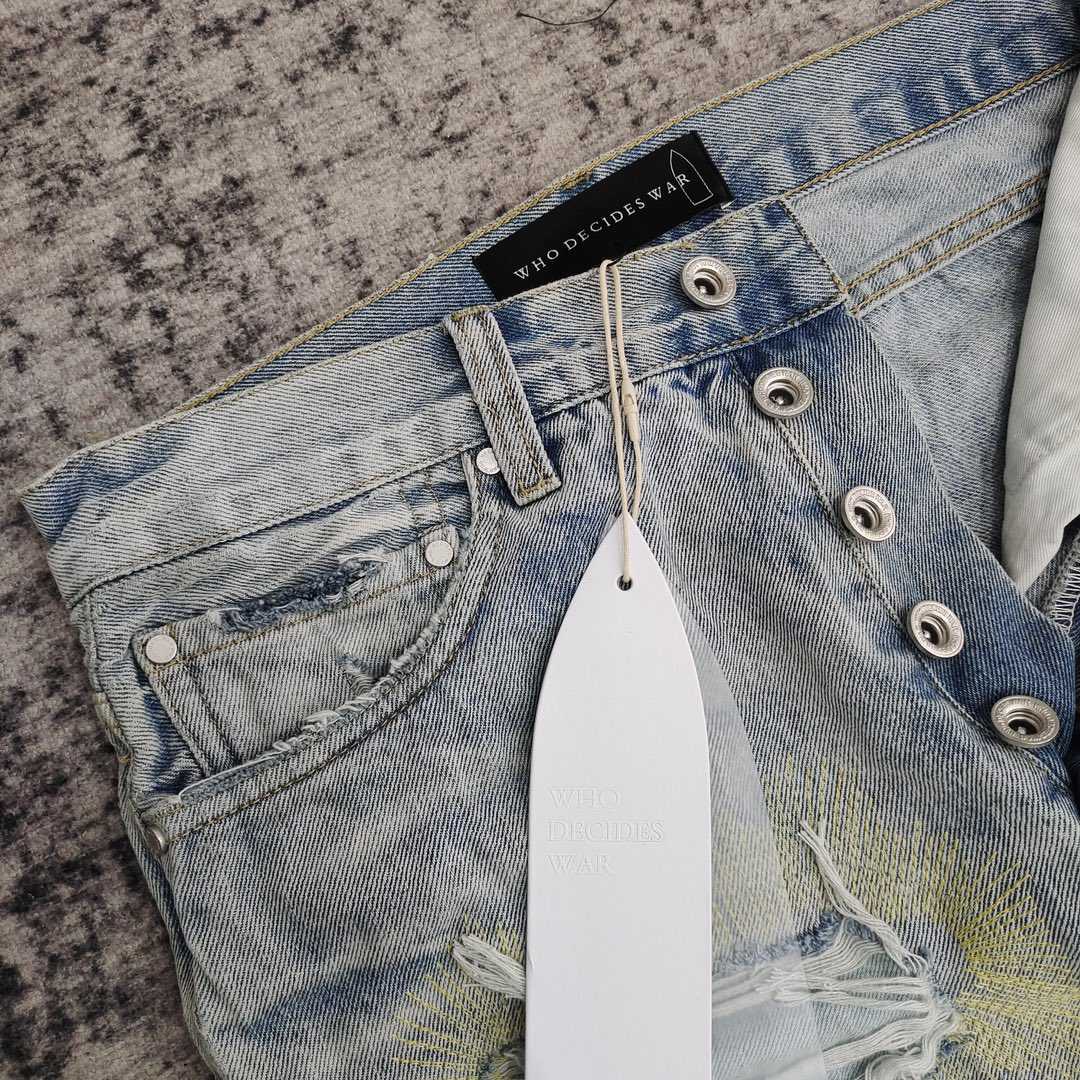 Who Decides War Jeans   HM688 - FashionPlug
