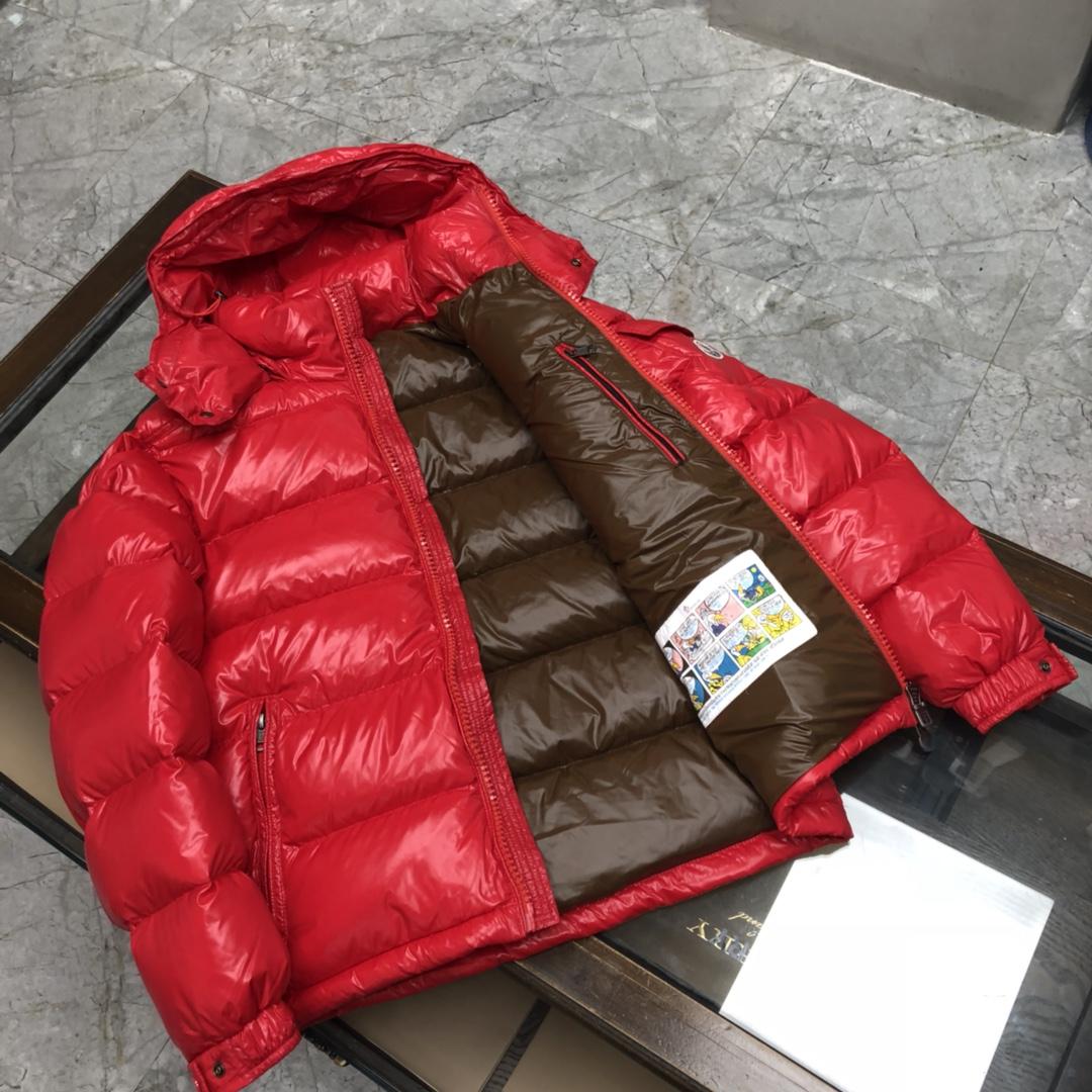 Moncler Maire Short Down Jacket - FashionPlug