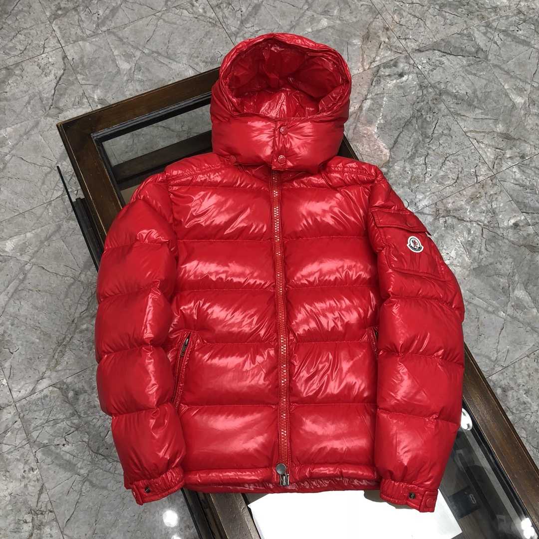 Moncler Maire Short Down Jacket - FashionPlug