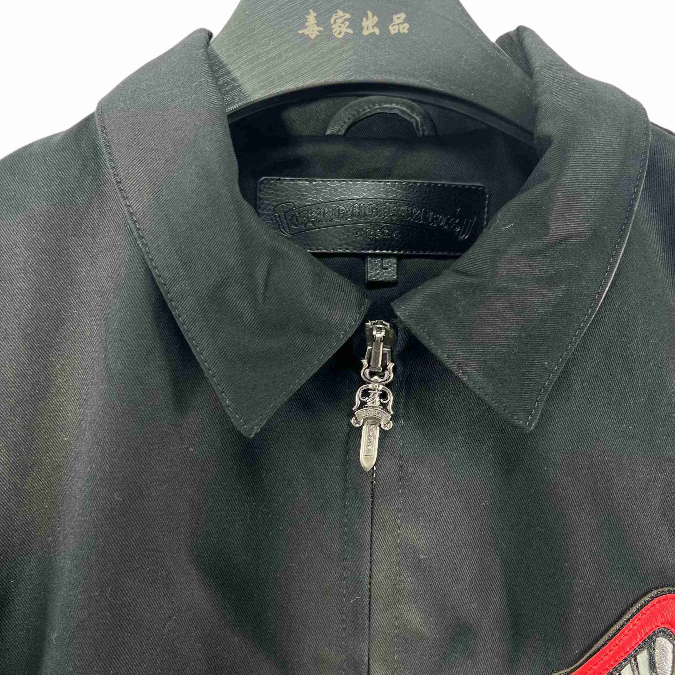 Chrome Hearts x Matty boy Print Canvas Work Jacket - FashionPlug