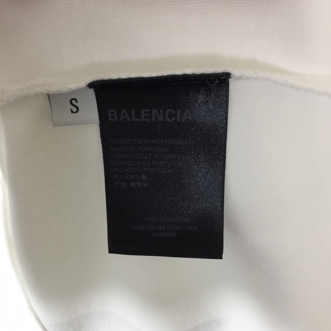 Balenciaga Logo T-Shirt - FashionPlug