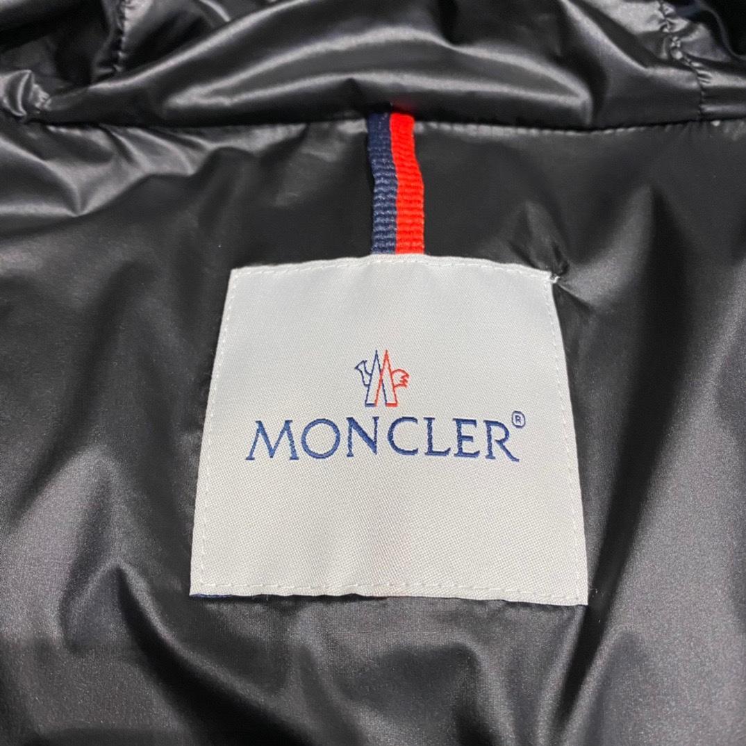 Moncler Borey Short Down Jacket - FashionPlug