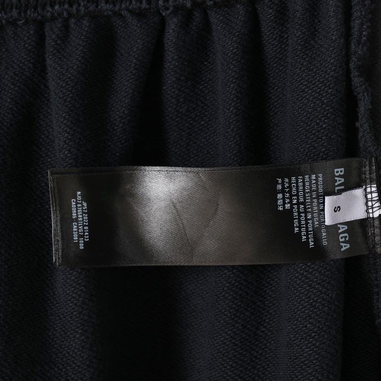 Balenciaga Sweatpants  - FashionPlug
