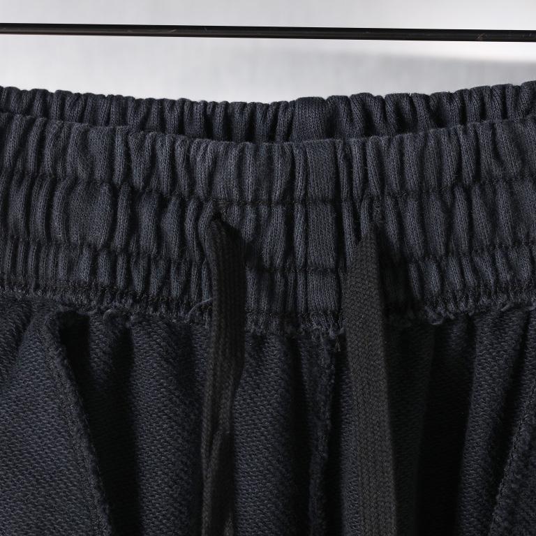Balenciaga Sweatpants  - FashionPlug
