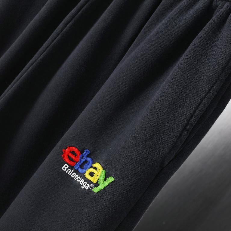 Balenciaga Sweatpants  - FashionPlug