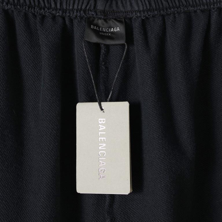 Balenciaga Sweatpants  - FashionPlug