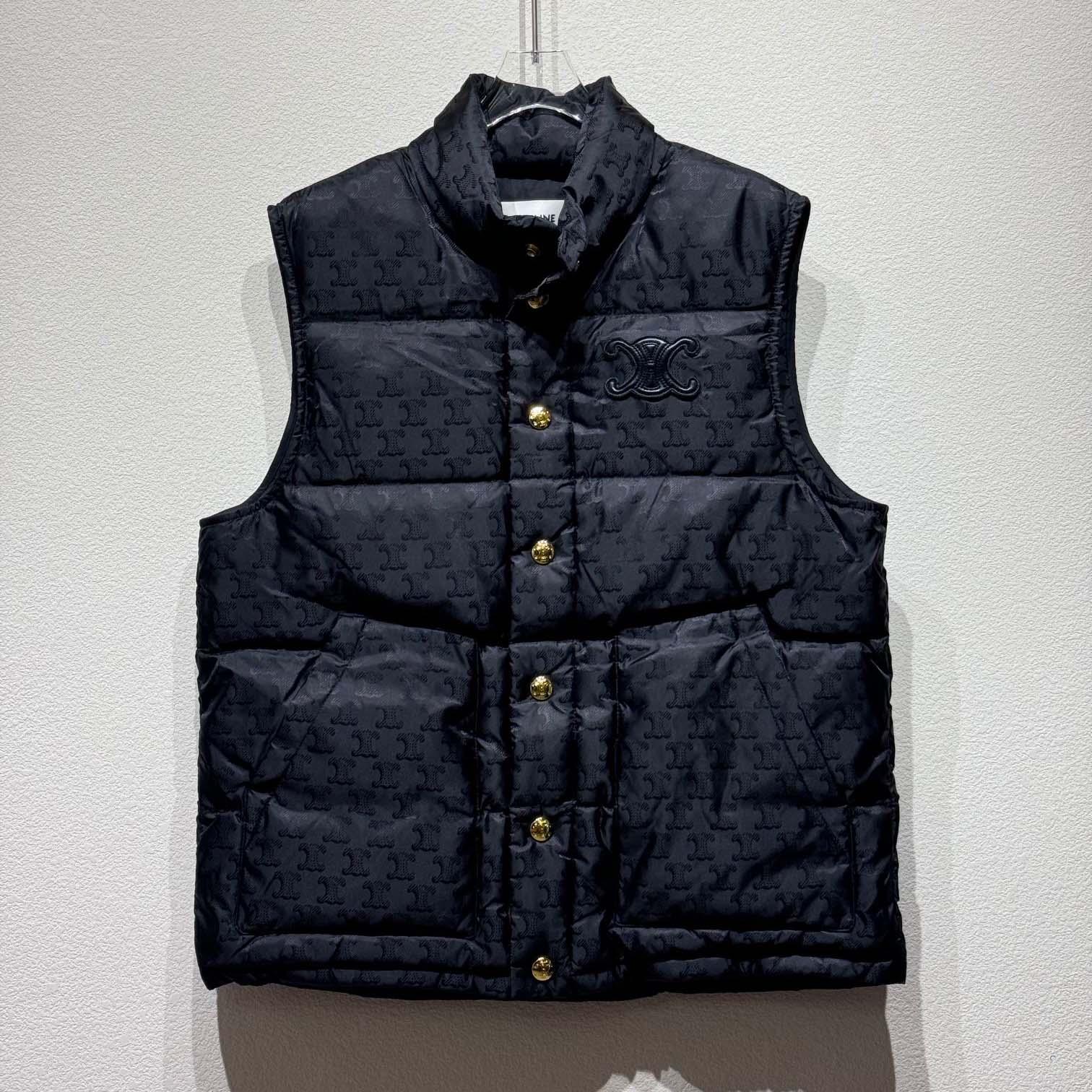 Celine Quilted Blouson Jacket In Monogram Nylon - FashionPlug