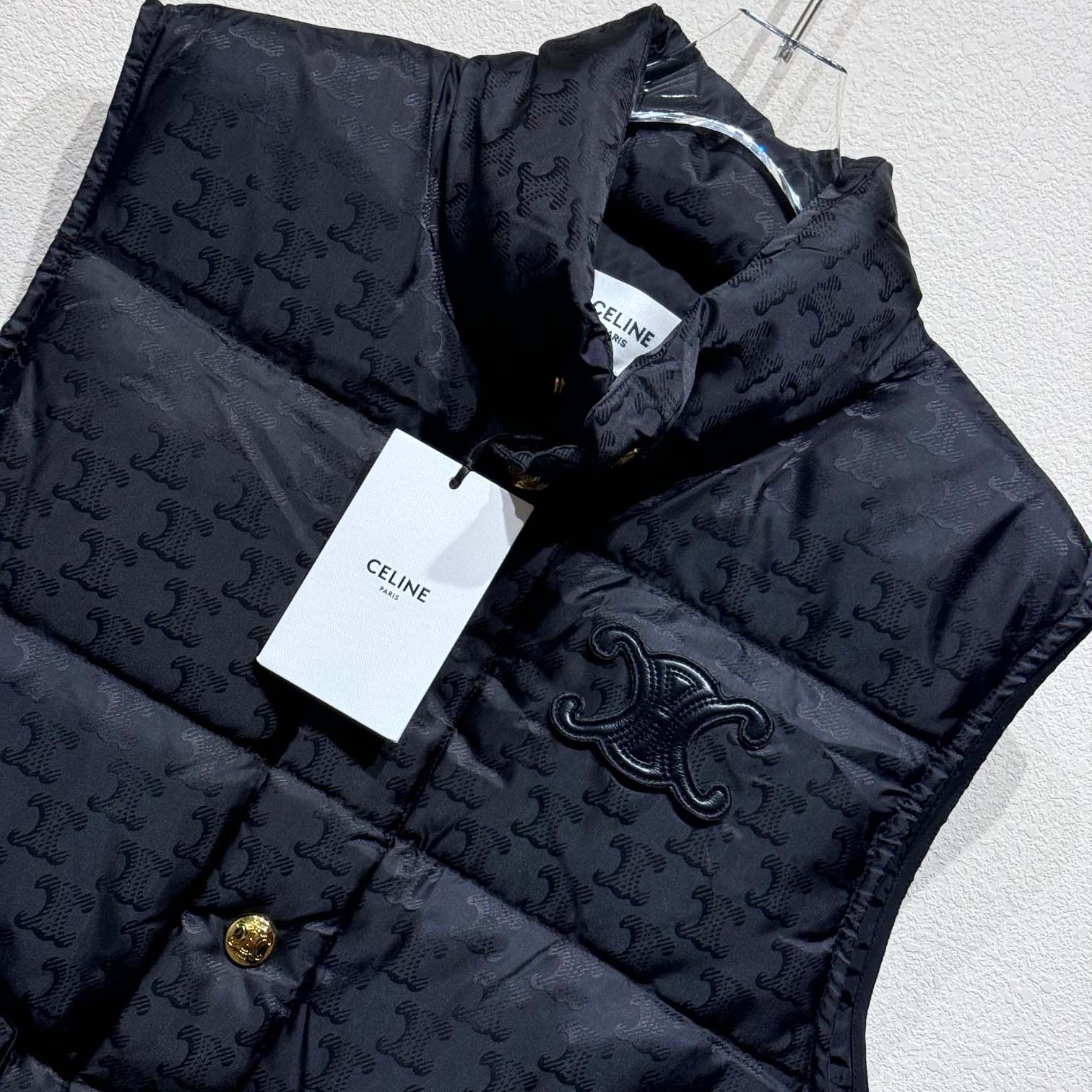 Celine Quilted Blouson Jacket In Monogram Nylon - FashionPlug
