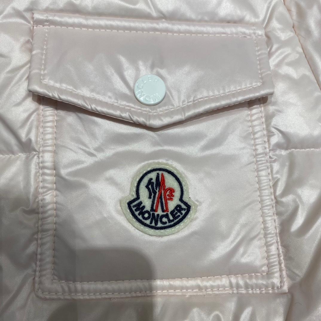 Moncler Andro Short Down Jacket - FashionPlug