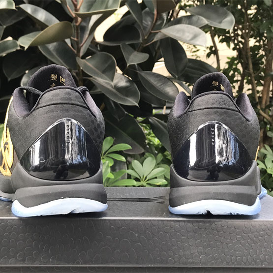 Nike Kobe 5 Protro “Year of the Mamba，Purple” Sneakers    IB4481-500 - FashionPlug