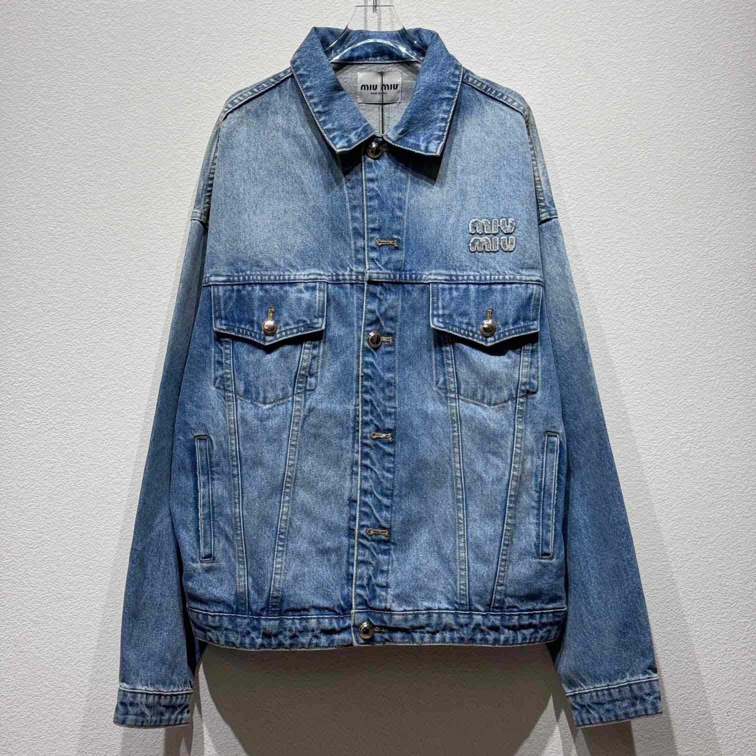 Miu Miu Denim Jacket - FashionPlug