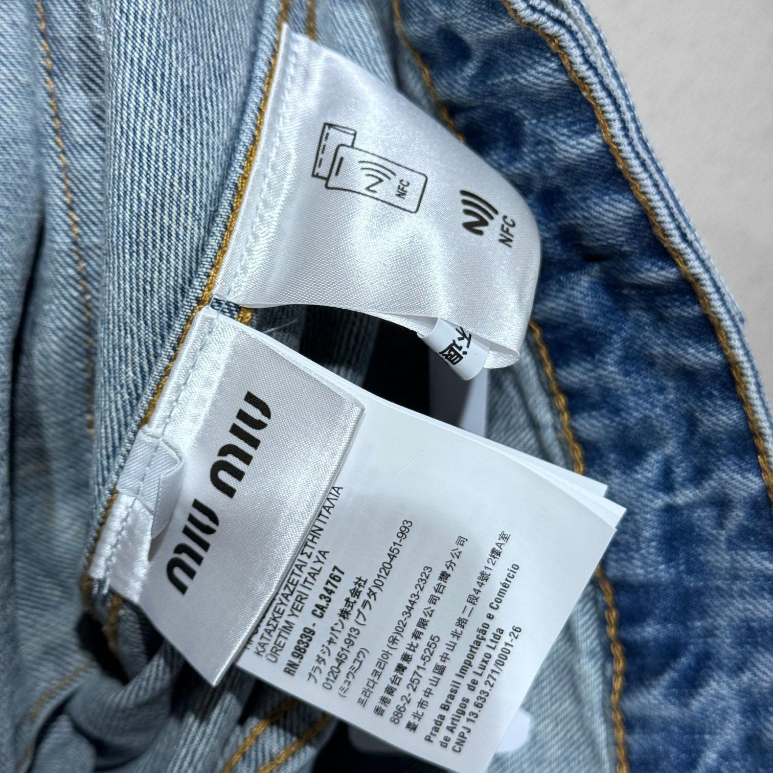 Miu Miu Denim Jacket - FashionPlug