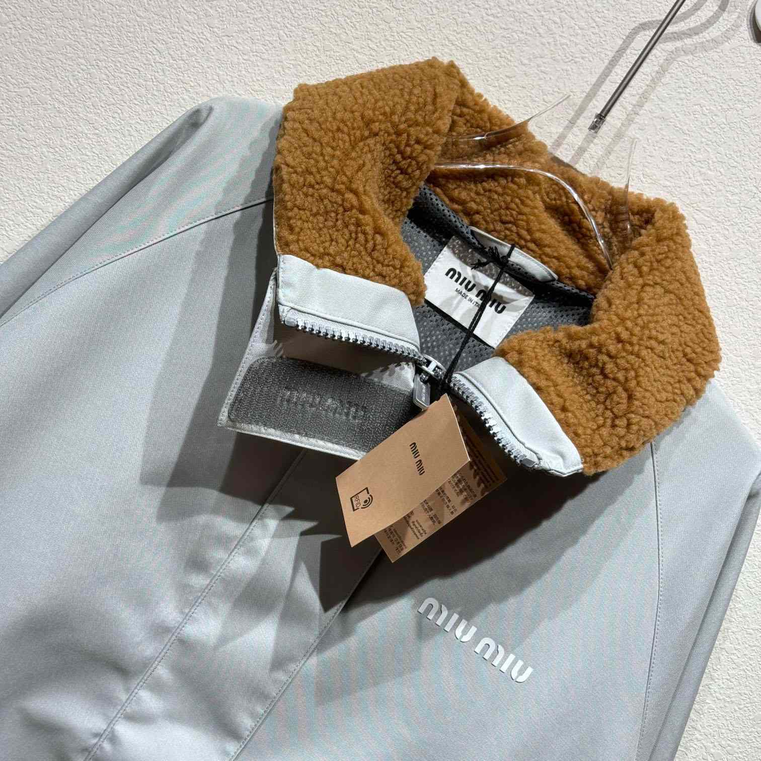 Miu Miu Cordura Blouson Jacket - FashionPlug