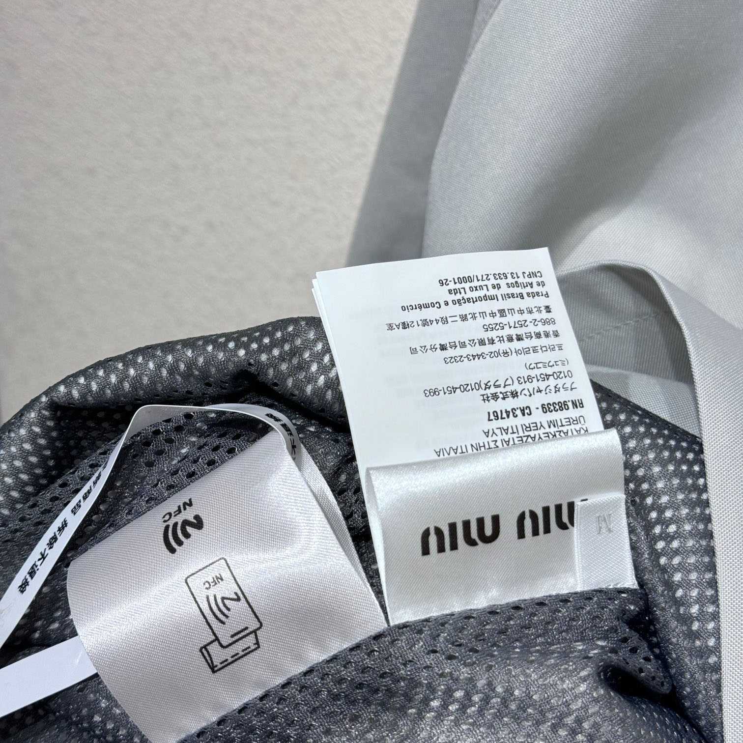 Miu Miu Cordura Blouson Jacket - FashionPlug