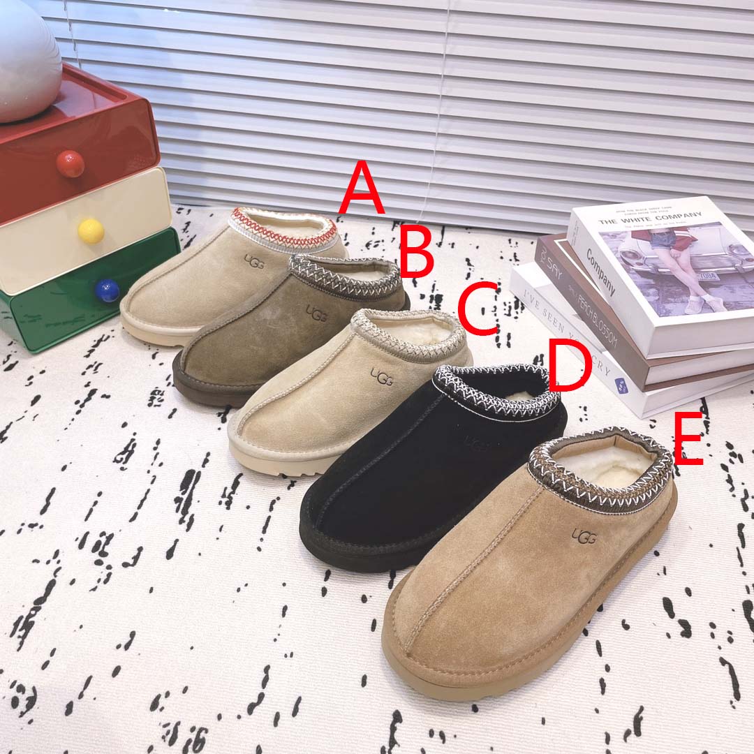 Ugg Tasman Slippers - FashionPlug