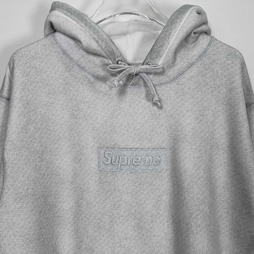 Supreme x MM6 Maison Margiela Foil Box Logo Hoodie - FashionPlug