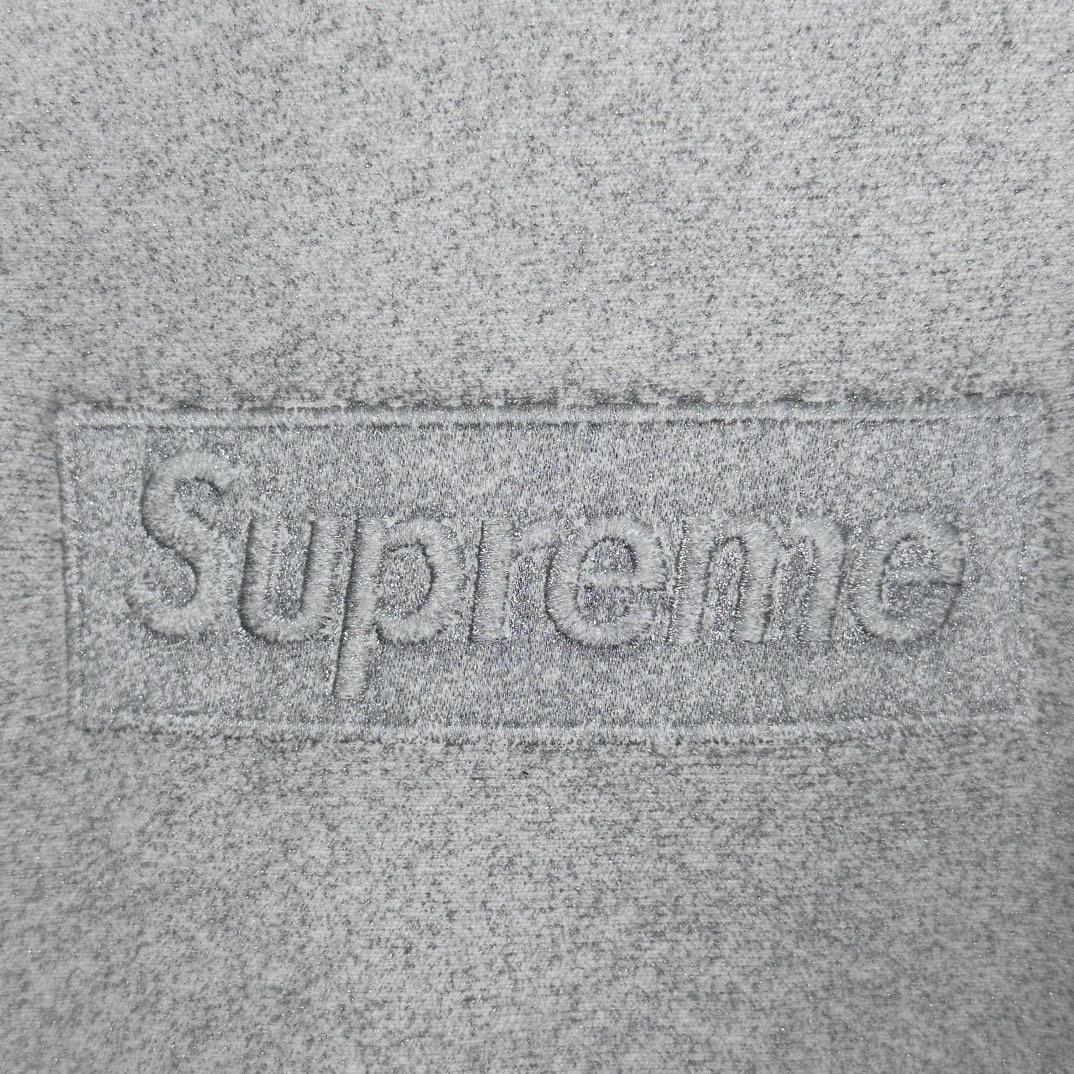 Supreme x MM6 Maison Margiela Foil Box Logo Hoodie - FashionPlug