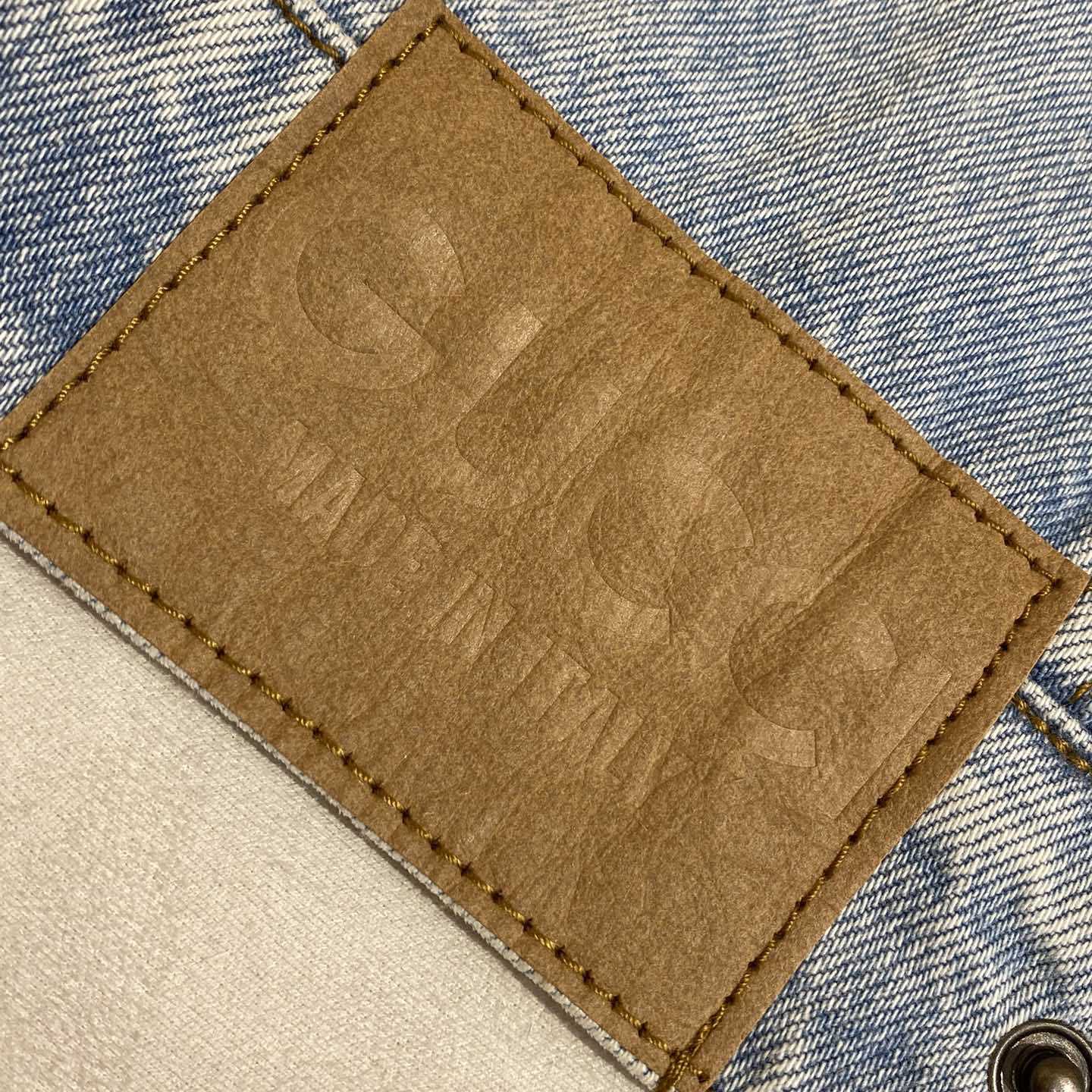 Gucci Reversible Denim Jacket - FashionPlug