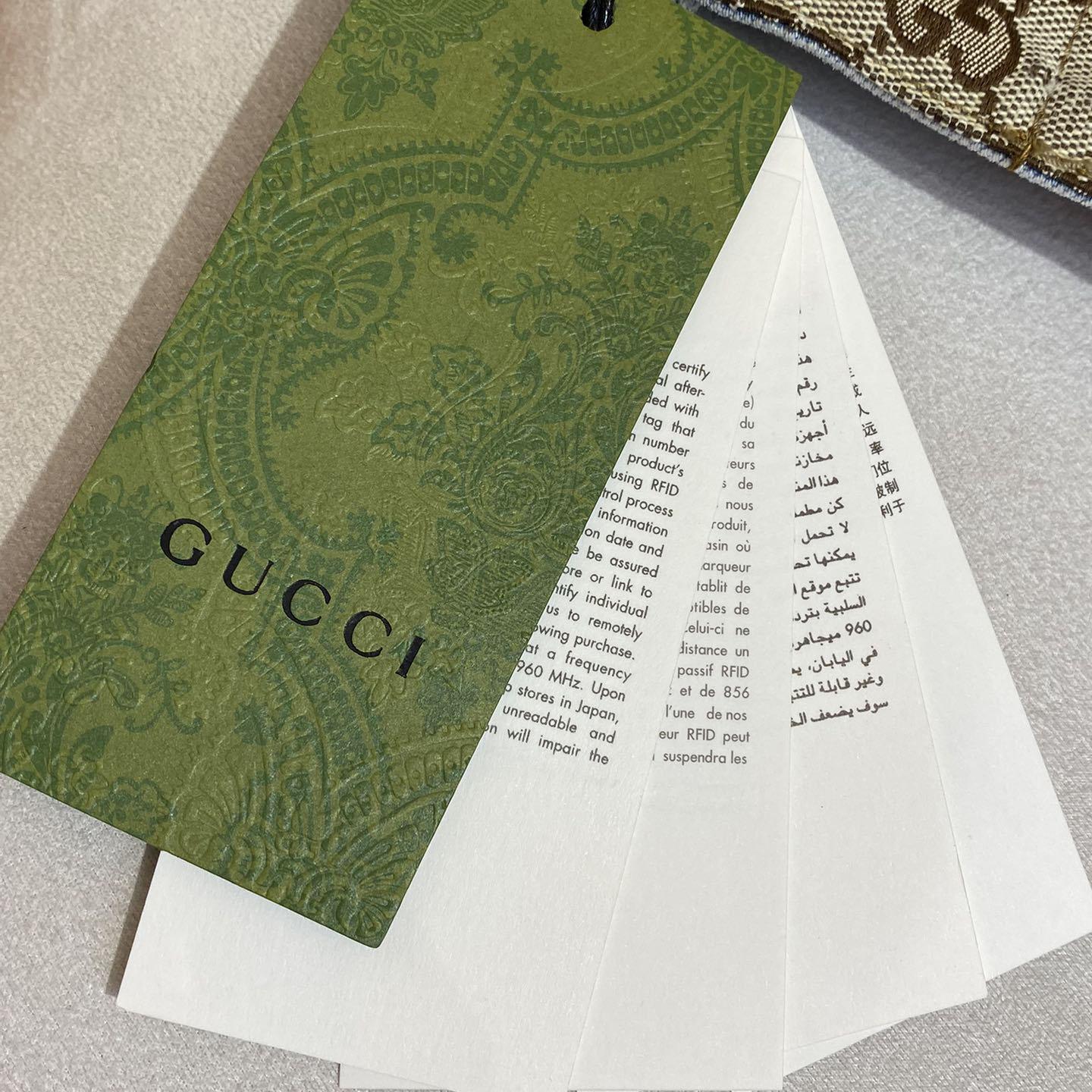 Gucci Reversible Denim Jacket - FashionPlug