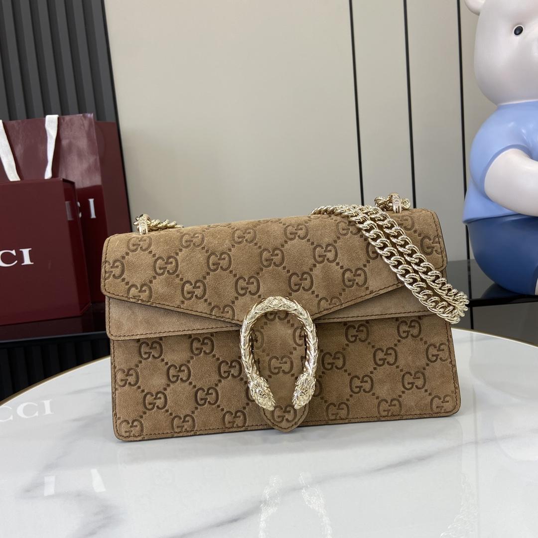 Gucci Dionysus Small Shoulder Bag - FashionPlug