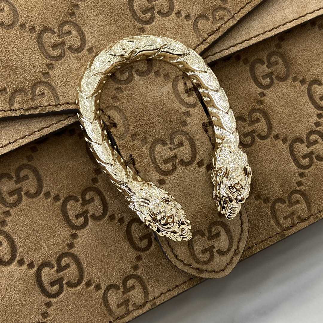 Gucci Dionysus Small Shoulder Bag - FashionPlug