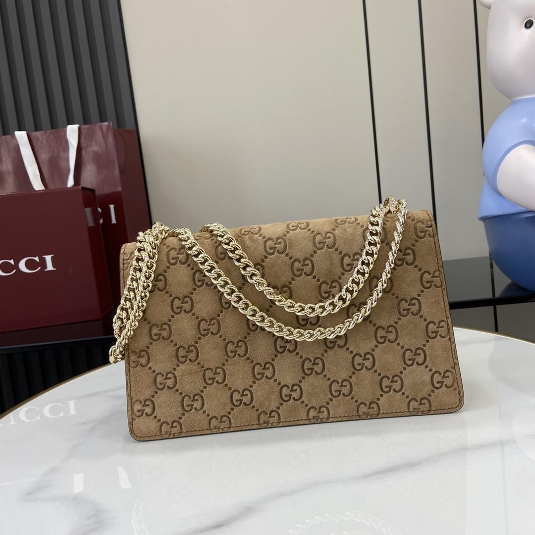 Gucci Dionysus Small Shoulder Bag - FashionPlug