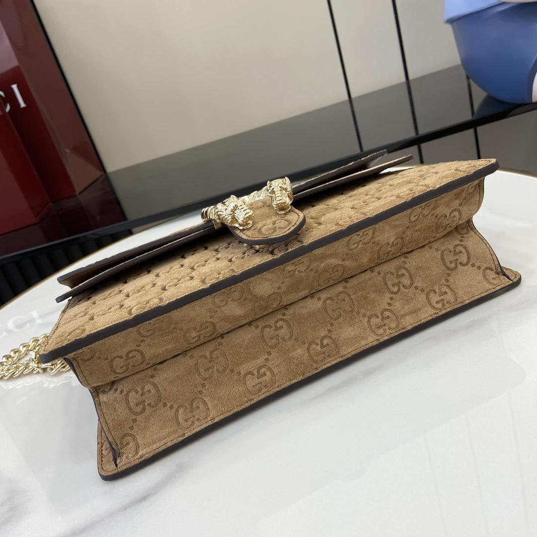 Gucci Dionysus Small Shoulder Bag - FashionPlug