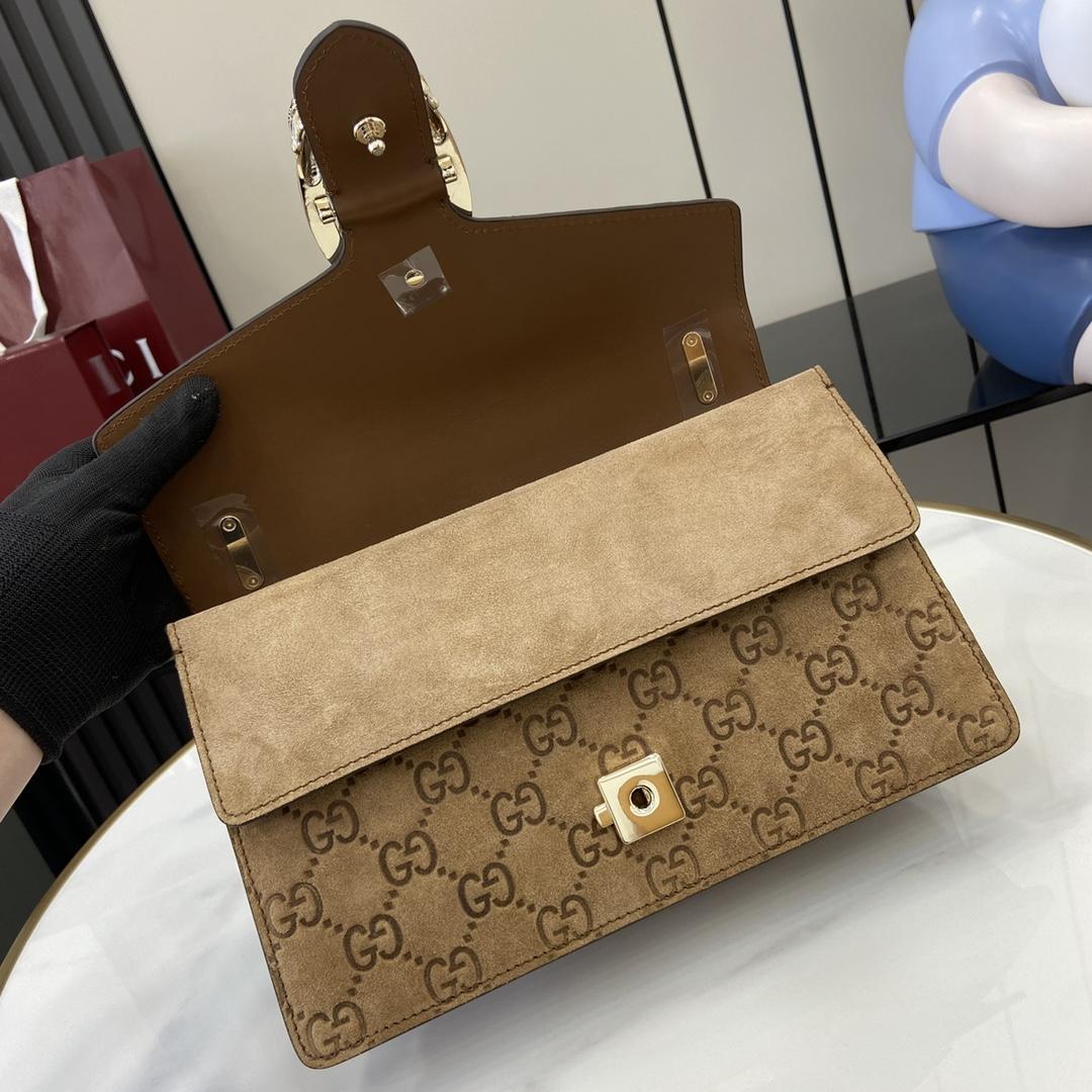 Gucci Dionysus Small Shoulder Bag - FashionPlug