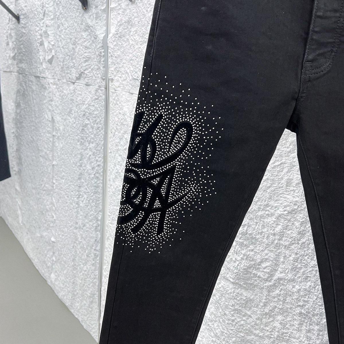 Amiri Jeans    1257 - FashionPlug