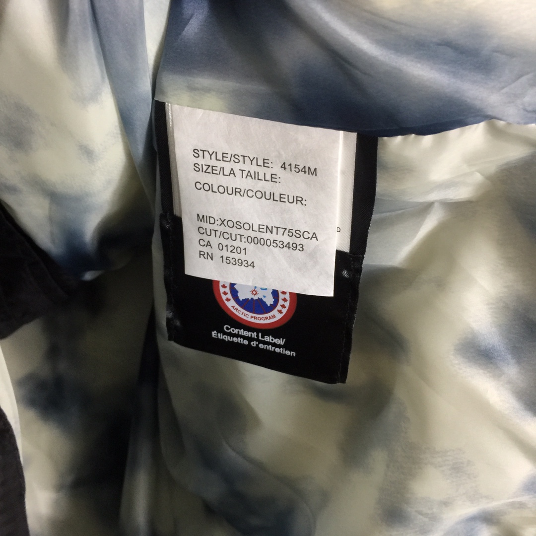 Canada Goose Down Vest - FashionPlug