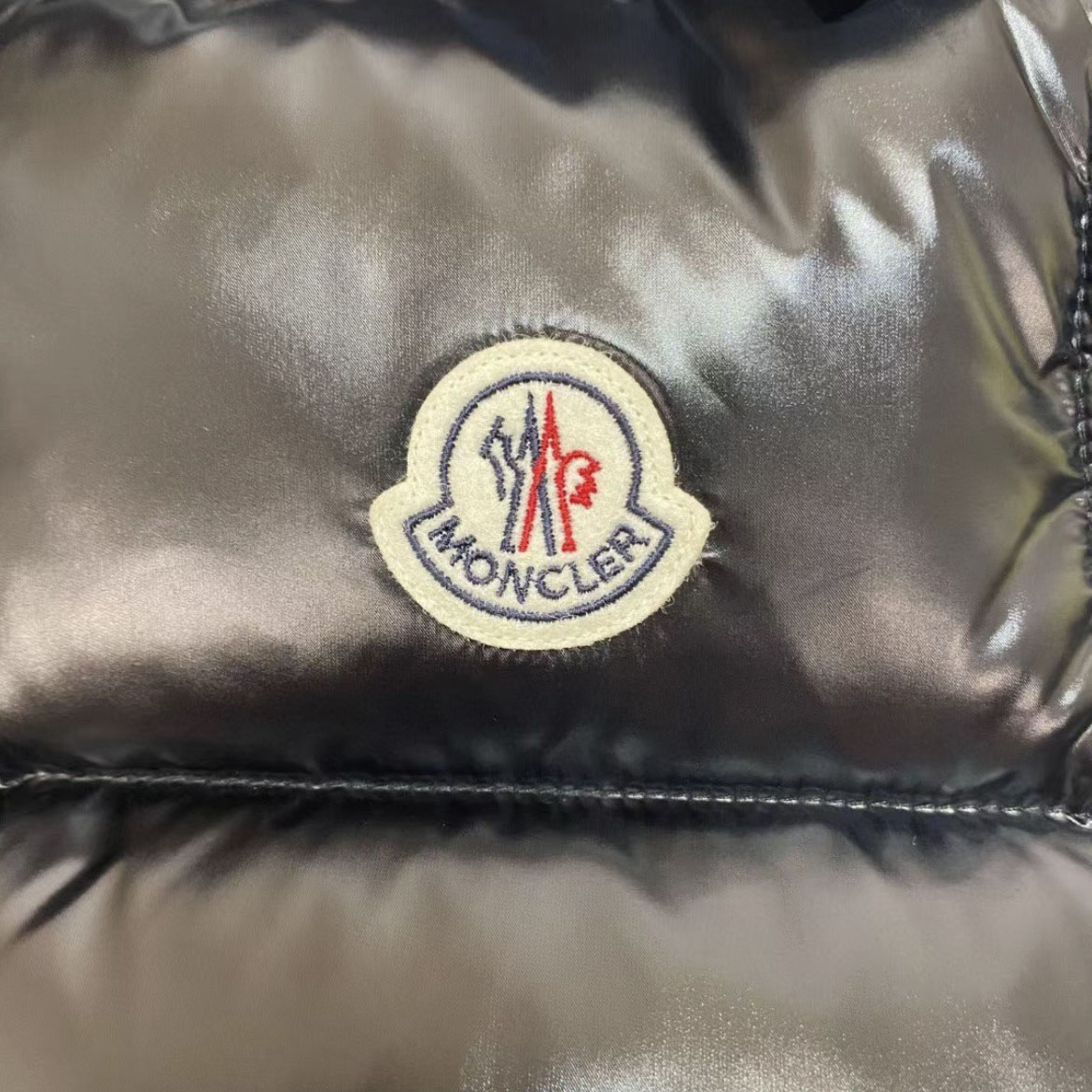 Moncler Bormes Vest - FashionPlug