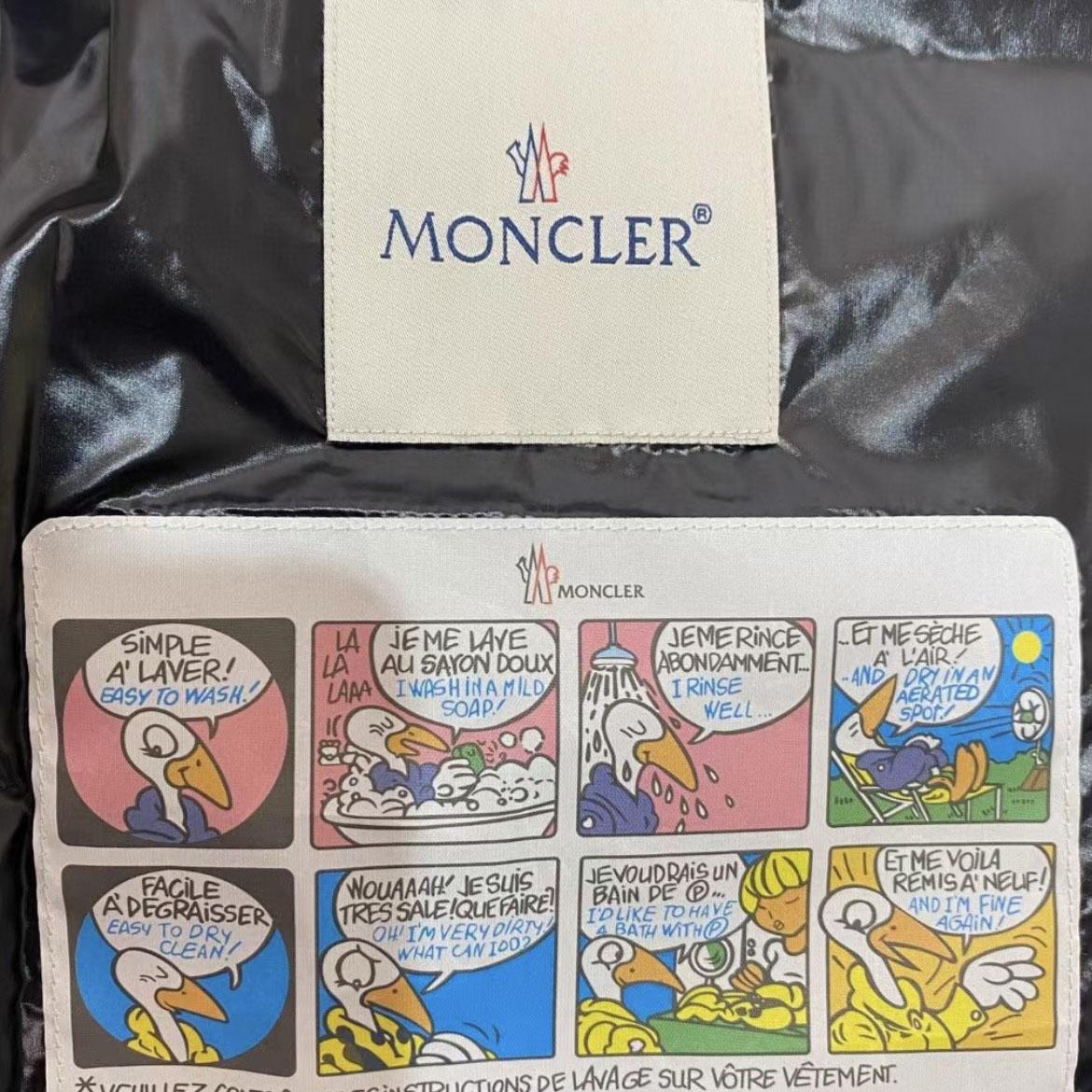 Moncler Bormes Vest - FashionPlug