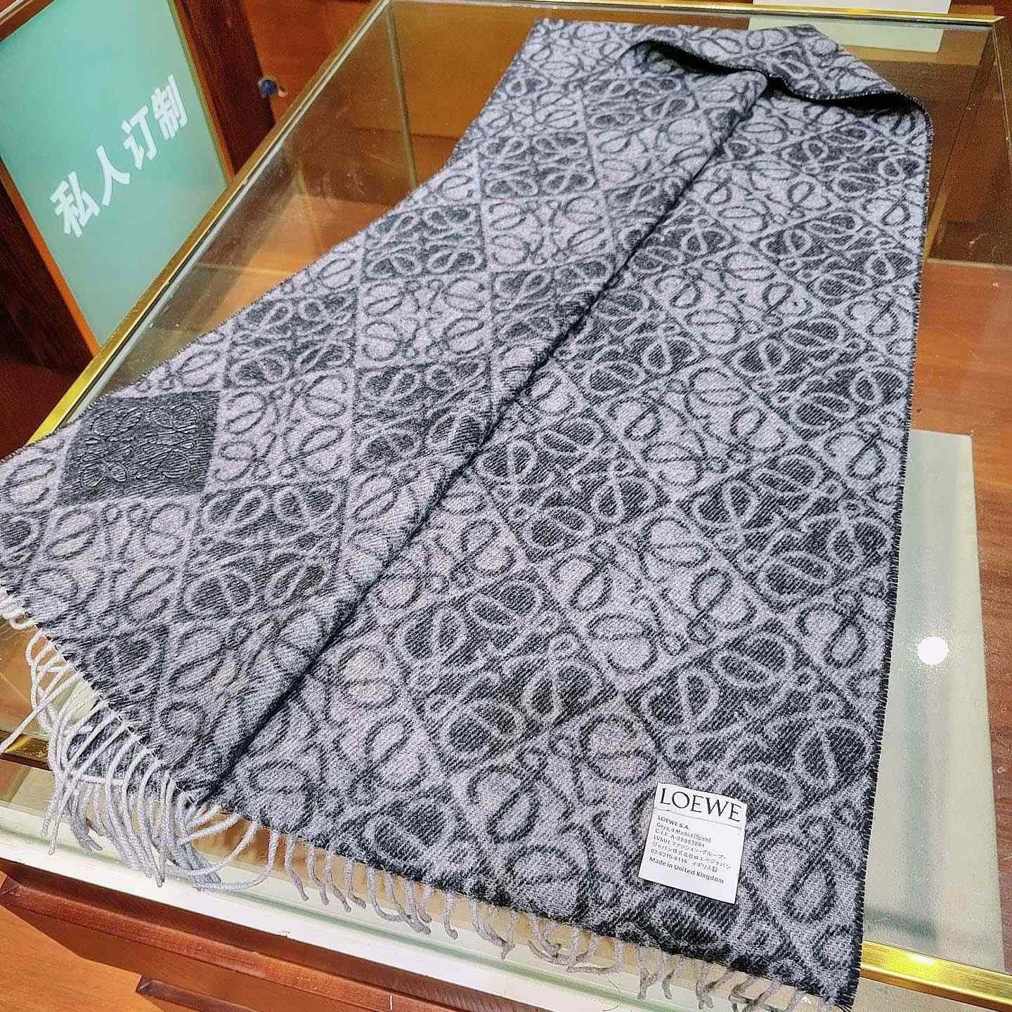 Loewe Anagram Scarf  - FashionPlug