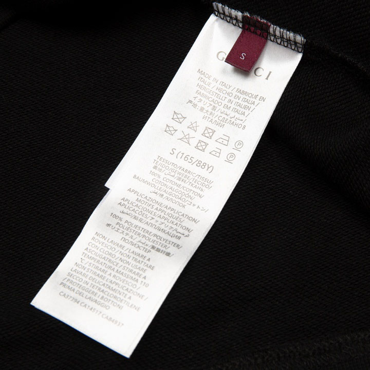 Gucci Symbols Hooded Sweatshirt - FashionPlug